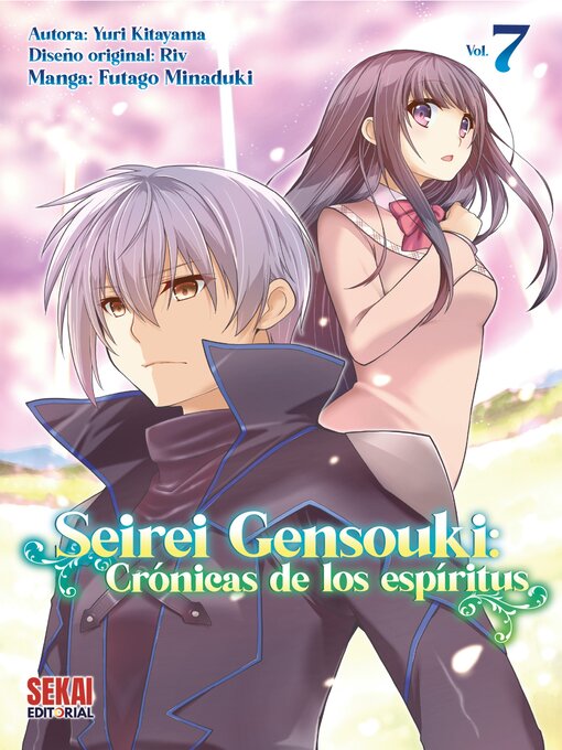 Title details for Seirei Gensouki by Futago Minaduki - Available